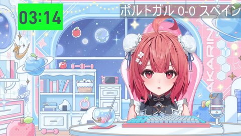 ✕フィリップス　〇フェリックス