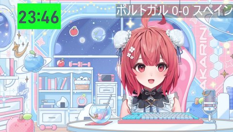 急に喧嘩を売るあかりん