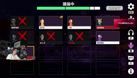 女の勘