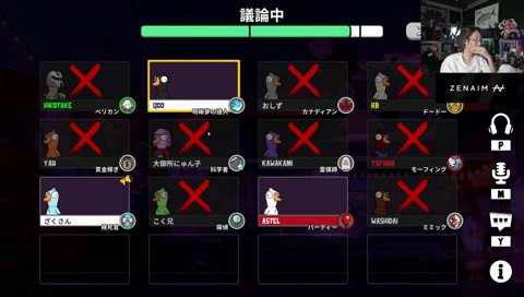 ザクレイの異変に気付かないQoo