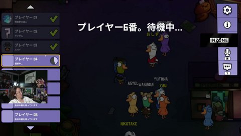 トリコ