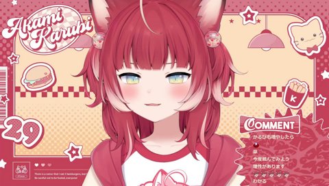 ねっちょ理性