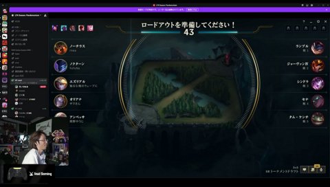 ねりんご『つかまれ♡』