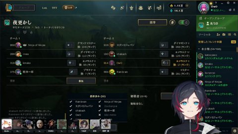 めあきな｢ふにゅぅ｣