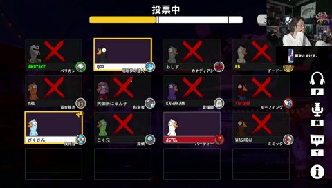 高音ザクレイに気付かないQoo