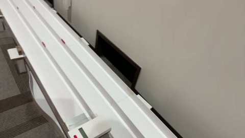 ふきとんだぁあ