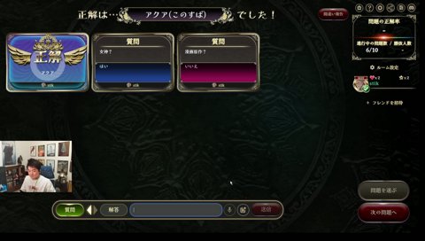 ズズは面白い、大爆笑ではない