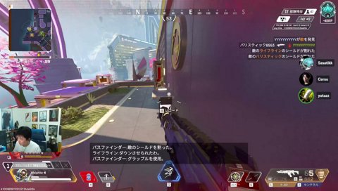 APEX下手部 王の帰還 w/ ゆうた セロス