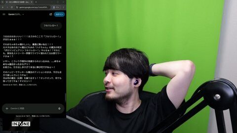 Thumb 0000000000 480x272 933
