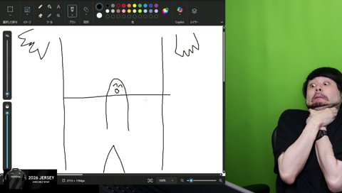 死にかけのしんぽくん