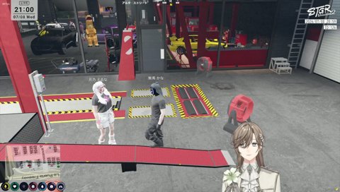 目元は隠したい無馬かな