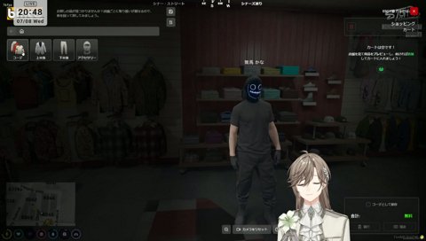 再会を喜ぶざう