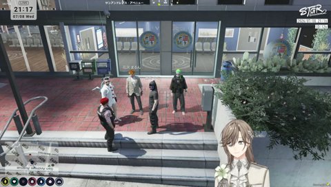 うろうろするあじかん