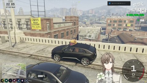 ルナガレ体験合否のお電話