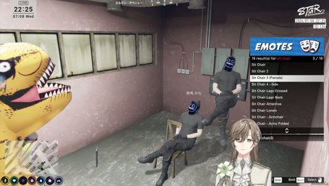 膝乗りざう
