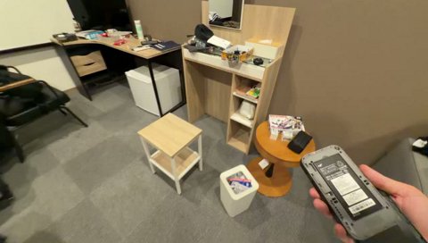 電池泥棒