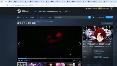 ディ〇ニーとまのさばコラボしてほしいツルギ