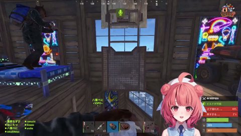海に放り出されるあかりん