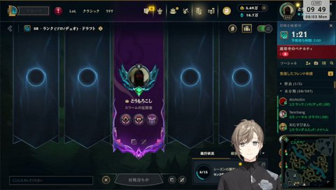 てすと