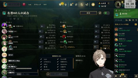 ﾐﾃﾙｿﾞ~
