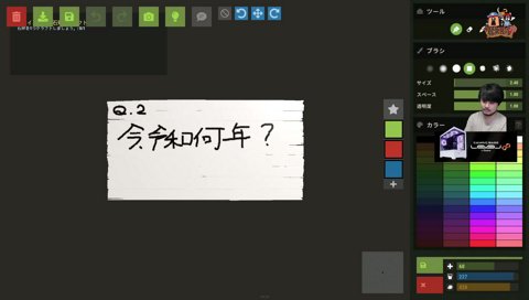 ７ｘ９＝しっく＝しっくしっく＝おんおんおーんｗ