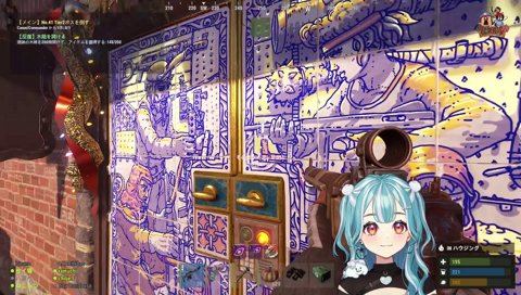 贅沢な名だね