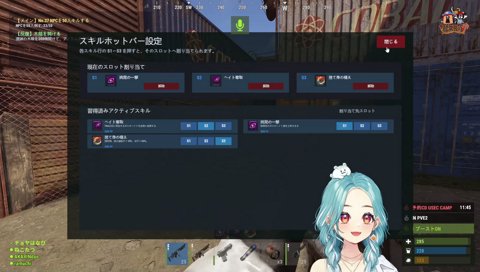 Captain Vampireを４人だけで攻略