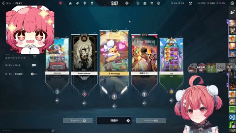 めあたむ「皆Rustやってたでしょ……」