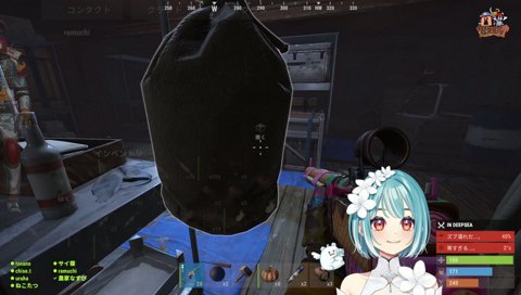 激レア15分BOXの発見