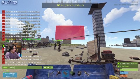 燃料を抜いたけんき