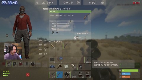 惜しいね釈迦くん