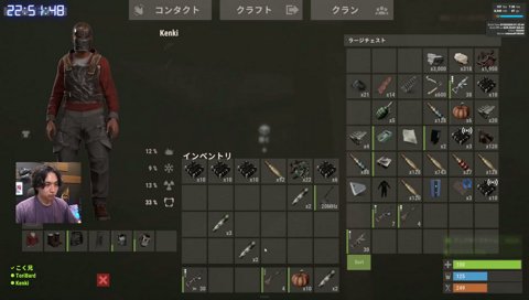釈迦にガチ効きC4