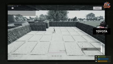テレフォン登場