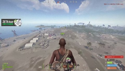 Mr.Landing