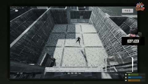 ７ｘ２＝１２（固定）、急に出てくる４ｘ９
