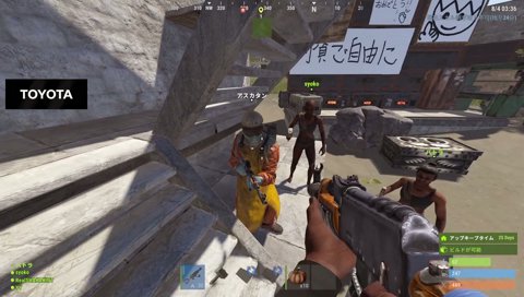 フィレオフィッシュ2