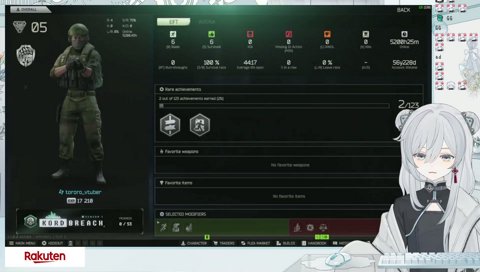 EFT SELECTED MODIFIERS【2026.08.04】