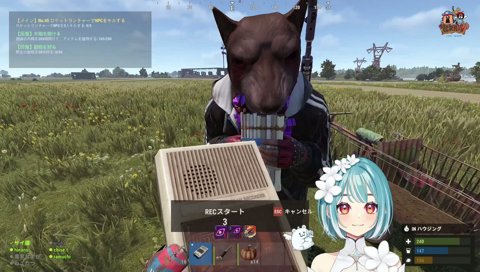 らむちちょやそいや