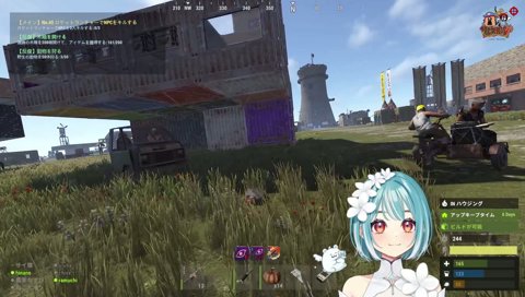 Ramuchi,Hendy,Kamito,Dexyuku