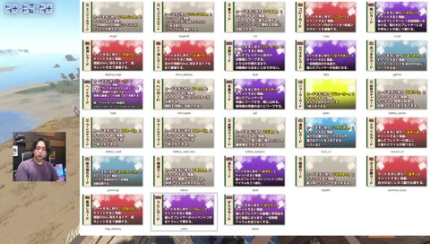 タレットを置ける条件