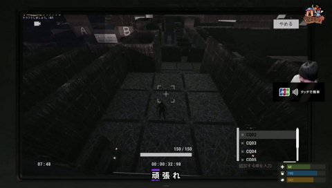 これは朕の成長物語