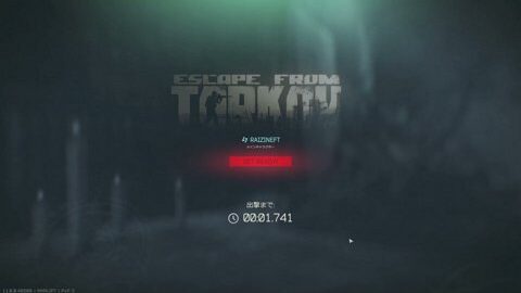 Thumb 0000000000 480x272 1230