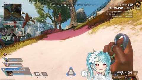 ピンクな気持ち！