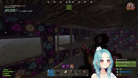 近所のｶﾐｿｰﾅﾝｽww