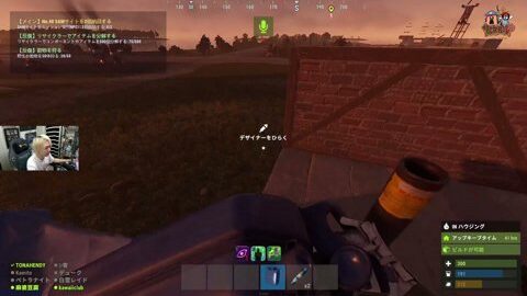Thumb 0000000000 480x272 1266