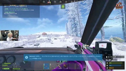 ゆふなに車を沈められた VCRRUST Day.15