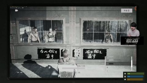 極RUST魔王討伐編 Day3 明日最終回
