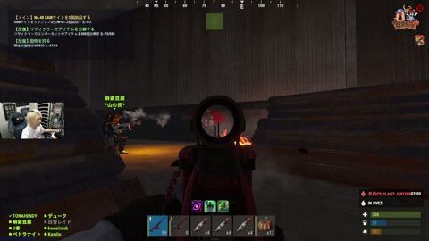 Thumb 0000000000 480x272 1285