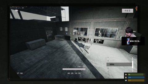 バブ王