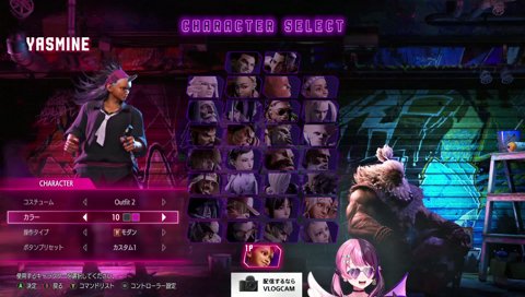 ジュリをキャラピックした結果
